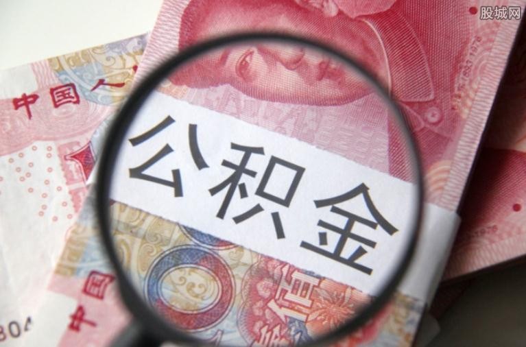 北京民间放款